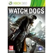 51 XBOX 360 Watch Dogs