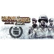 Company of Heroes: Tales of Valor [SteamGift/RegionFree