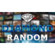 Diamond Random Steam CD Key. Games over 7$