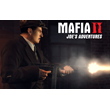 Mafia II: Joe´s Adventure ✅(Steam Key/GLOBAL)+GIFT