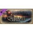 Crusader Kings 2 Sunset Invasion STEAM KEY /REGION FREE