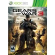 Code🗝️Key [Xbox 360/One] Gears Of War 3