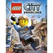 LEGO CITY UNDERCOVER ✅(STEAM KEY/GLOBAL)+GIFT