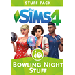 The Sims 4 Bowling Night Stuff DLC ORIGIN CD-KEY GLOBAL
