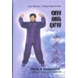 Zhong Yuan qigong. A book for reading and practice. 3 s