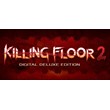 Killing Floor 2 Digital Deluxe Edition STEAM KEY GLOBAL