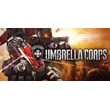 Umbrella Corps: Deluxe Edition  Region Free