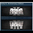 Arma X Anniversary Edition 7in1💎 STEAM KEY REGION FREE