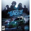 NEED FOR SPEED 2016 ✅(Origin KEY/ENG)+GIFT