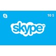 Skype Gift Card 10 USD US-region