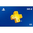 PlayStation Plus Gift Card 365 days US-region