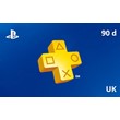PlayStation Plus Gift Card 90 days UK-region