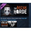 Dying Light: The Bozak Horde DLC STEAM KEY LICENSE 💎