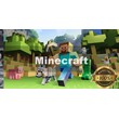 Minecraft Premium Full Access + MAIL + Migrated
