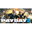 💳Payday 2 - NEW account steam - Global💳0% COMMISSION