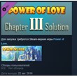 Power of Love Chapter 3 Solution 💎 STEAM KEY GLOBAL