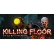 Killing Floor Steam Key Region Free