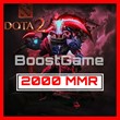 DOTA 2 🔥 | from 2000 to 3000 ranking + Mail ✅