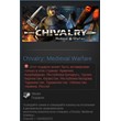 Chivalry: Medieval Warfare  (Steam Gift RU/CIS)