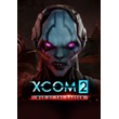 XCOM 2: DLC War of the Chosen (Steam KEY) + GIFT