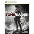 Tomb Raider xbox 360 (Перенос)