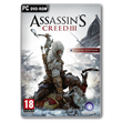 Assassins Creed 3 Deluxe Edit. (Steam Gift Region Free)
