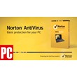Norton AntiVirus key before 11.11.2022.