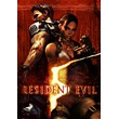 Resident evil 5 (XBox One/ Key)