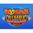 Worms Reloaded - Game Of The Year Upgrade STEAM KEY DLC