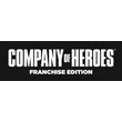 Company of Heroes Franchise Edition [Steam Gift/RU+CIS]