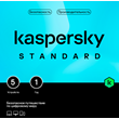 Kaspersky Internet Security 2 device 1 year NEW LICENSE