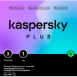 🔴KASPERSKY PLUS + WHO CALLS 3 devices 1 year