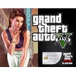 Grand Theft Auto V + Great White Shark (Rockstar KEY)