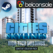 🔶Cities: Skylines - Pack High-Tech Buildings DLC