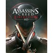 Assassin’s Creed Liberation HD KEY INSTANTLY