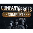 Company of Heroes: Complete Pack (Steam KEY) + GIFT