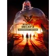 State of Decay 2 Juggernaut Edition | Steam | Offline