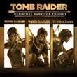Tomb Raider Definitive Trilogy [1 & 2 & 3] Xbox Series