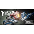 Space Engineers - steam ACCOUNT / ROW / GLOBAL game