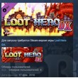 Loot Hero DX - Original Soundtrack STEAM KEY GLOBAL
