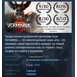 Warhammer: Vermintide 2 II 💎STEAM KEY GLOBAL LICENSE
