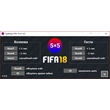 FIFA 18 Trainer - cheat on PC version