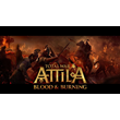 Total War ATTILA Blood and Burning Steam KEY Regio free