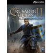 Crusader Kings II: Five Year Anniversary Ed (Steam KEY)