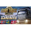 Euro Truck Simulator 2 - Scandinavia 🔵 [STEAM/(RU]