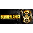 Borderlands The Handsome Collection key💳0% fees Card