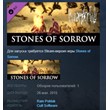 Stones of Sorrow - Soundtrack by Neoandertals STEAM KEY