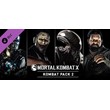 Mortal Kombat X - Kombat Pack 2 (DLC) STEAM KEY /GLOBAL