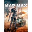 Mad Max (Steam Gift Region Free / ROW)