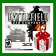 Battlefield Bad Company 2 - Origin Key - Region Free
